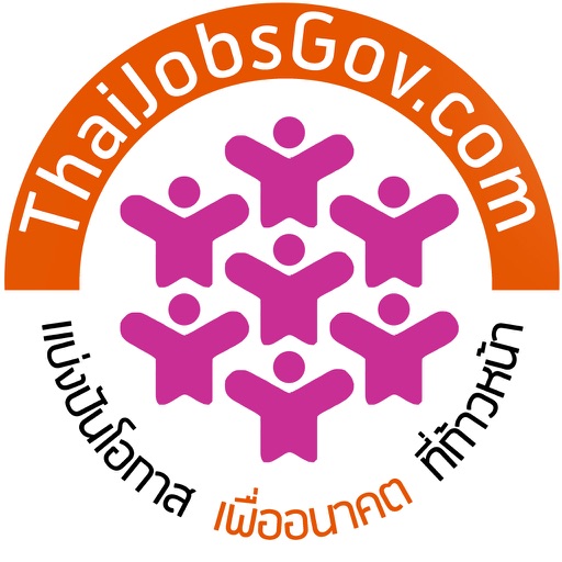 ThaiJobsGov