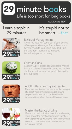 29 Minute Books(圖2)-速報App