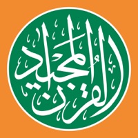 Malayalam Quran  logo