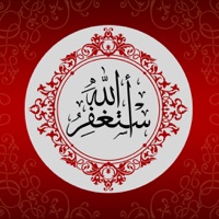 أستغفر الله pour PC