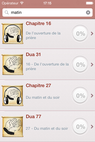 Hisnul Muslim Audio : Français screenshot 4