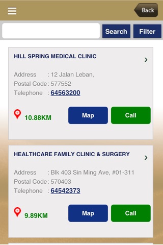 AllianceHealthcare screenshot 2