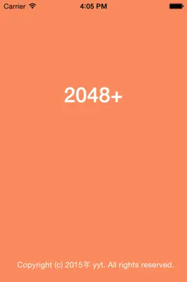 Game screenshot 2048+  -Compatible iPhone 6、iPhone 6 Plus mod apk