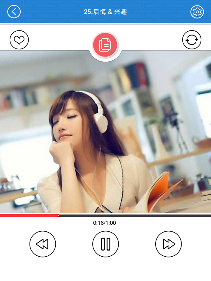 韩语常用口语900句