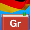 German Grammar: Practice