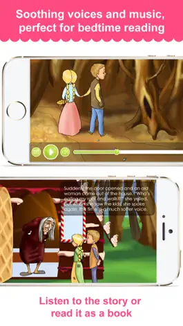 Game screenshot Hansel and Gretel - Narrated Children Story apk