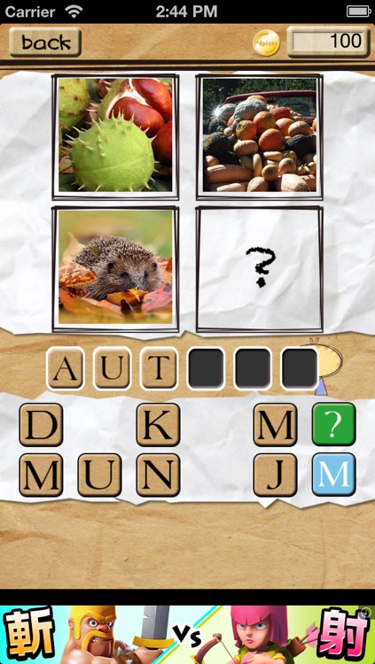 4 Pics 1 Word More Question