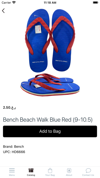 Happy Day Shopping Screenshot