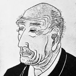Hokusai 114 Paintings HD 100M+ Ad-free app icon