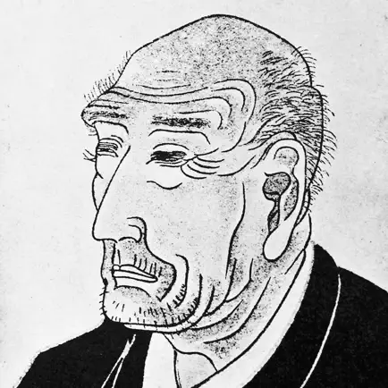 Hokusai 114 Paintings HD 100M+ Ad-free Cheats