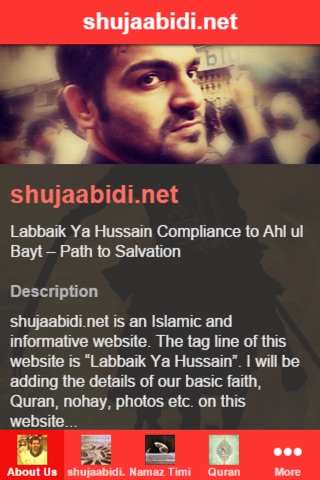 shujaabidi.net screenshot 2