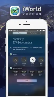 iworld · 全球时区转换 x 旅程规划 x 两地时 iphone screenshot 4