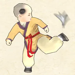 Shuttlecock app icon