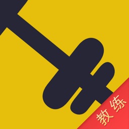 蓝创健身多店教练版