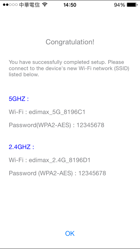 #5. EdiRouter (iOS) 来自: EDIMAX