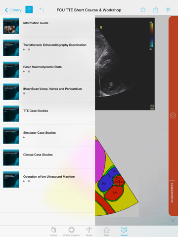 Screenshot #5 pour Ultrasound