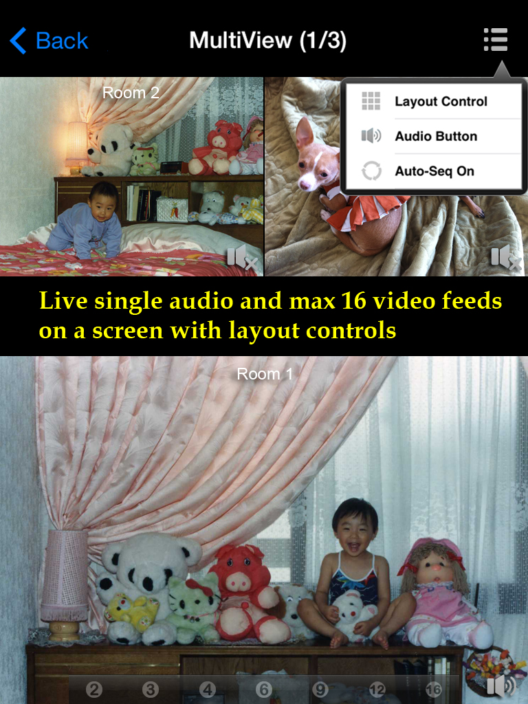 uBabyCam with AV recording