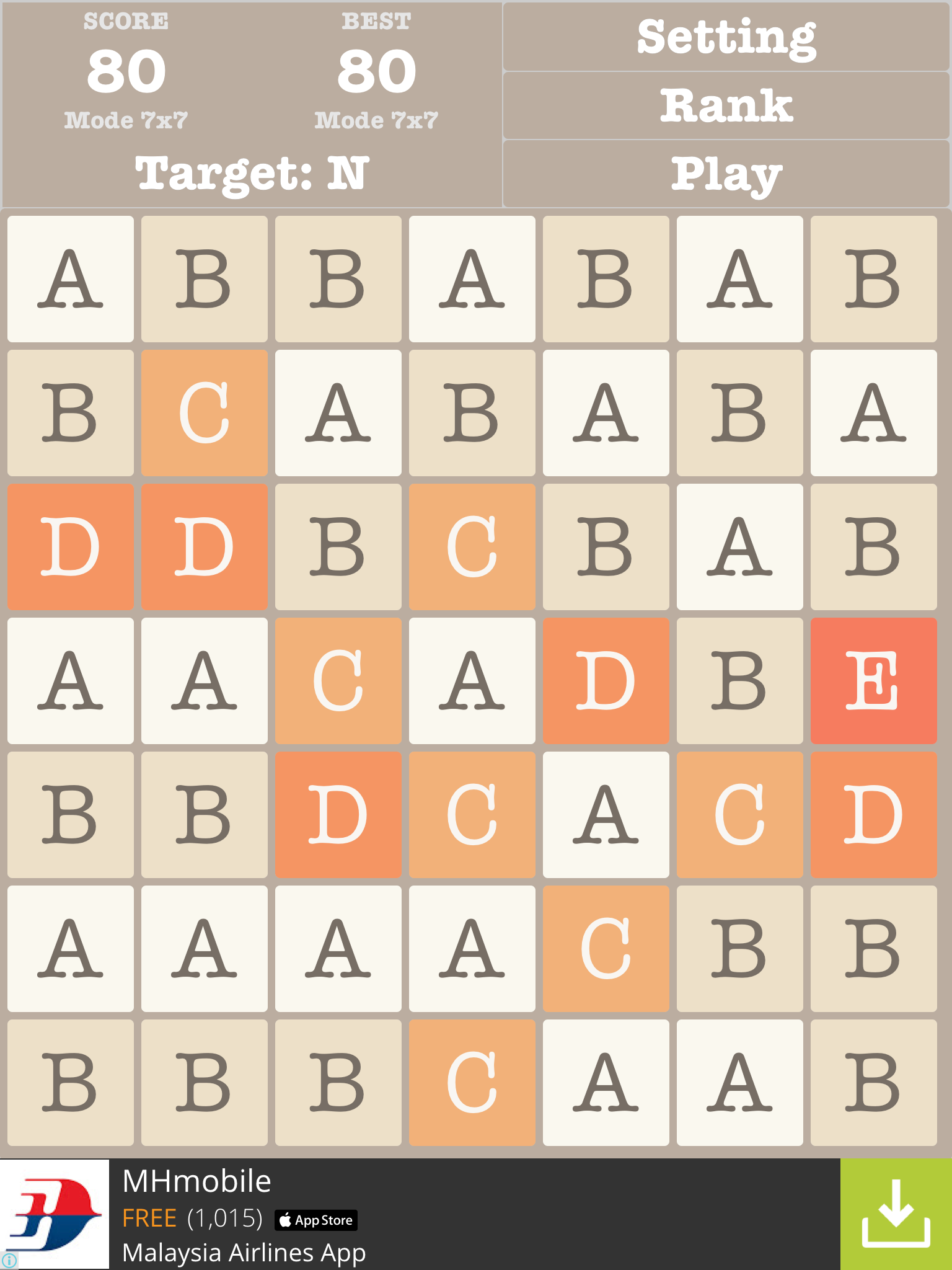 2048 Alphabet Multiple Mode