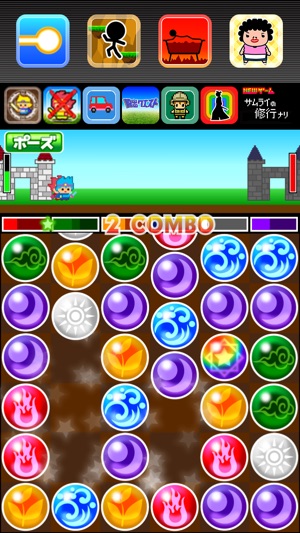 Puzzle and Heros(圖1)-速報App