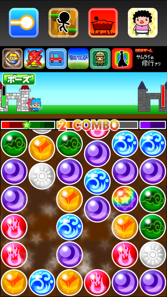 #1. Puzzle and Heros (iOS) 由: cocolo-bit Inc.