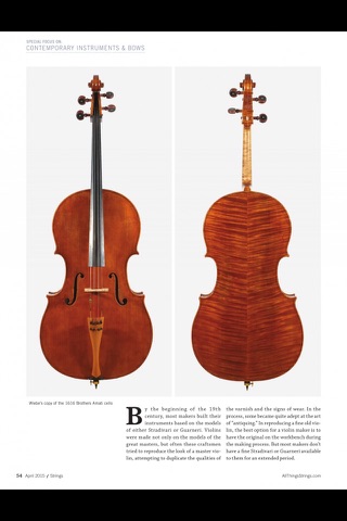 Strings Magazine screenshot 4