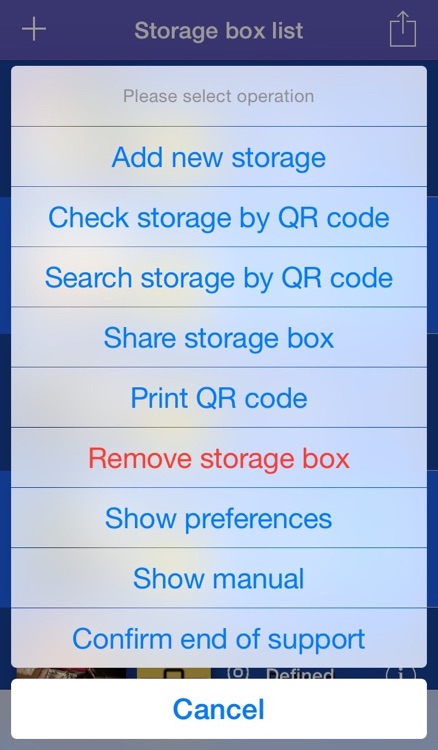 QRStorage screenshot-4