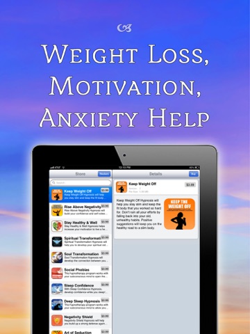 Screenshot #5 for Third Eye Psychic Power and Metaphysical ESP And Astral Projection Hypnosis Bundle with Alarm Clock, Music, Meditation and Subliminal