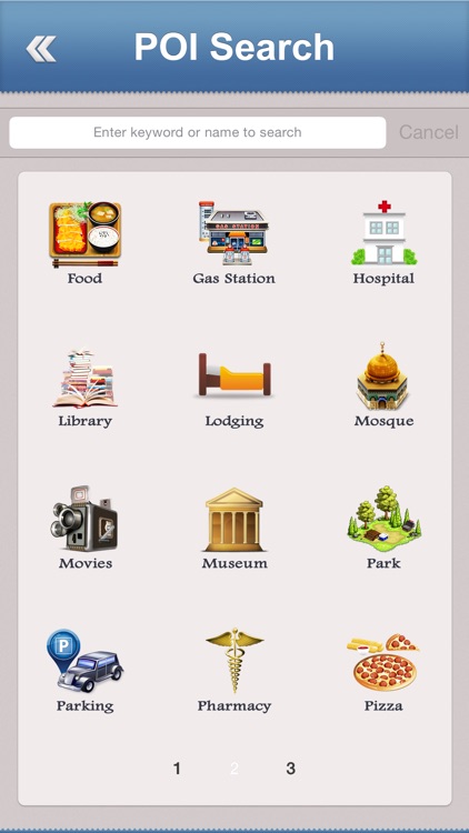 Oman Essential Travel Guide screenshot-4