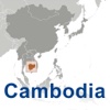 Cambodia CultureGuide©