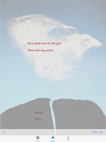 Screenshot #5 pour THF Haiku
