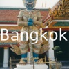 hiBangkok: Offline Map of Bangkok(Thailand)