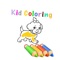 In this Kid Coloring app you will find the most wonderful coloring books