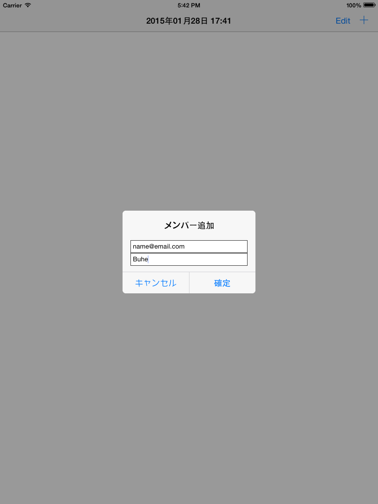 個人と業務兼用タイムシート＆タイムカード - Time Card and Time Sheet