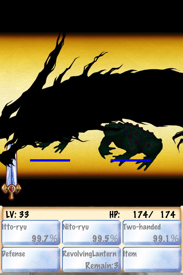 PhantomSword screenshot 3