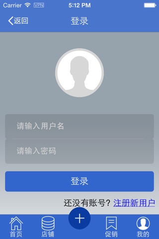 中國白酒網 screenshot 3