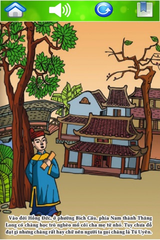 Truyện Cổ Tích Audio Việt Nam Đặc Sắc Cho Bé Miễn Phí ( Vietnamese audio fairy tales for kids) screenshot 4