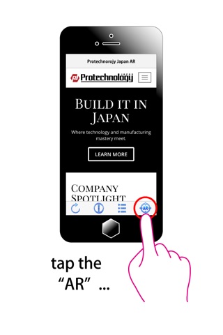 Protechnology Japan screenshot 3