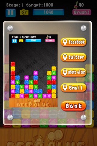 Candy Style HD screenshot 4