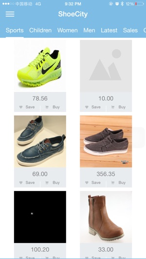 ShoeCity(圖1)-速報App