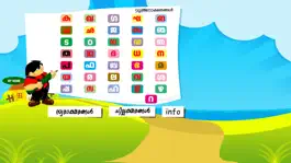 Game screenshot Zoo Aksharamala apk