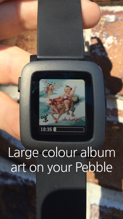 SongView for Pebble
