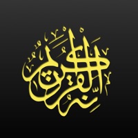 Daily Quran Verses - Inspirational and Motivational ayahs every day to bring you closer to Allah app icon - Reference app for iPhone