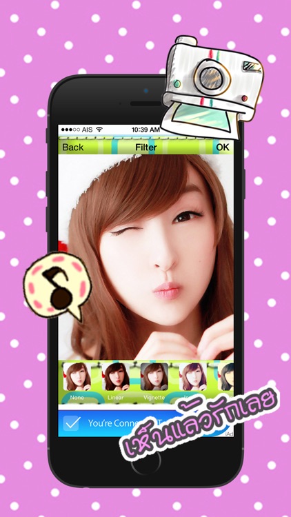 Photo Sticker : wordhits+