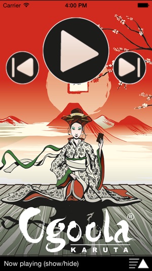 Ogoola Karuta SE