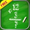 False Calculator - Braintrainer