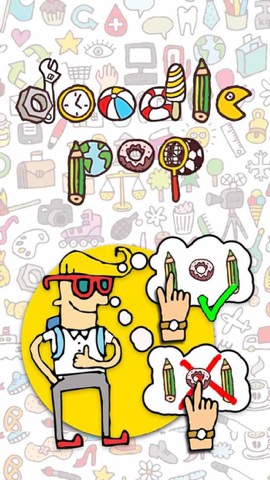 Doodle Pop!のおすすめ画像1