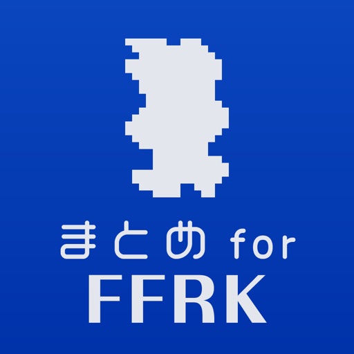 攻略ニュースと動画のまとめ For Ffrk ファイナルファンタジーレコードキーパー Apps 148apps