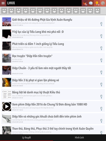 WCC iPad screenshot
