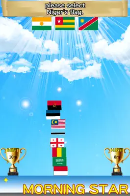 Game screenshot Flags Block Tower mod apk