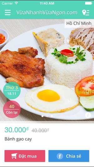 Cơm Không Lười(圖2)-速報App